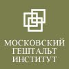 Сертификационная программа подготовки специалистов по гештальт-терапии
