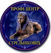 Курсы «HR - практик. Директор по персоналу» + 1С 7.7–ЗИК,  1С 8.1–ЗУП
