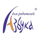 Курсы для беременных