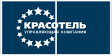Обучение администраторов гостиницы