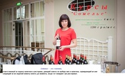 29 августа начало занятий по курсу «Сомелье».