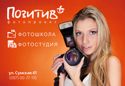 Ближайшие мероприятия