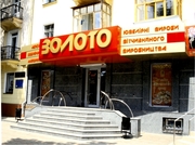 Курсы наружной рекламы т.067 632 71 12