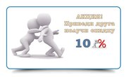 Курсы скорочтения в Киеве и развития памяти
